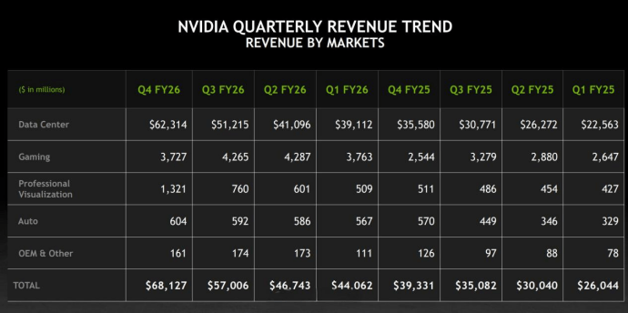 1772150045349186.png image.png