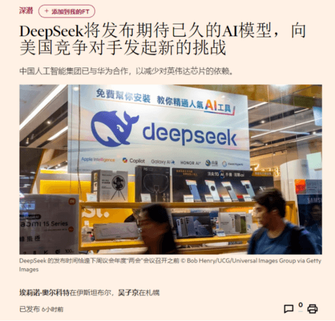 1772409950844909.png image.png