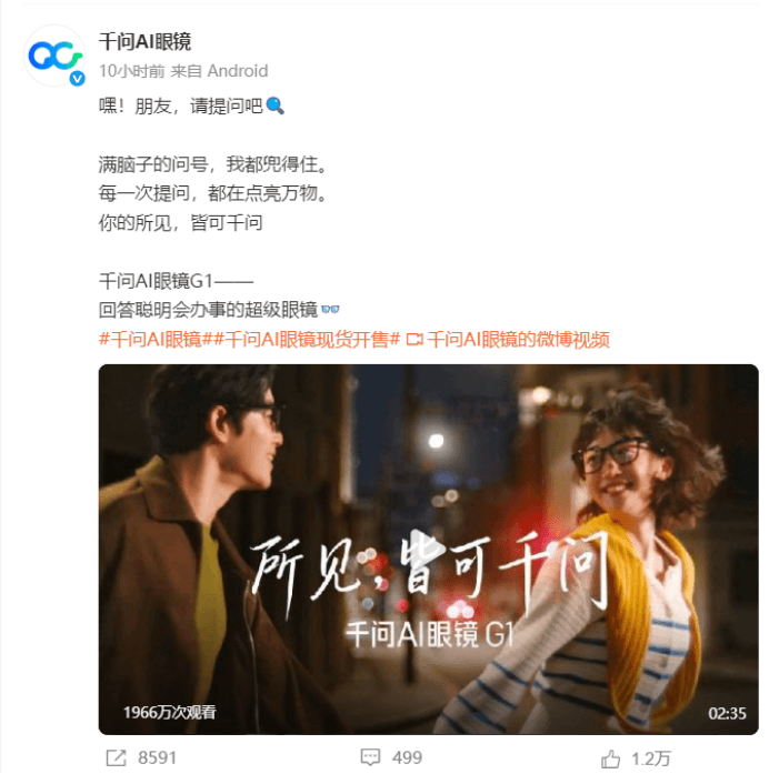 1773012587907640.png image.png