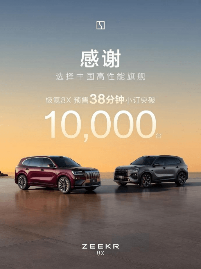 1773705243803694.png image.png