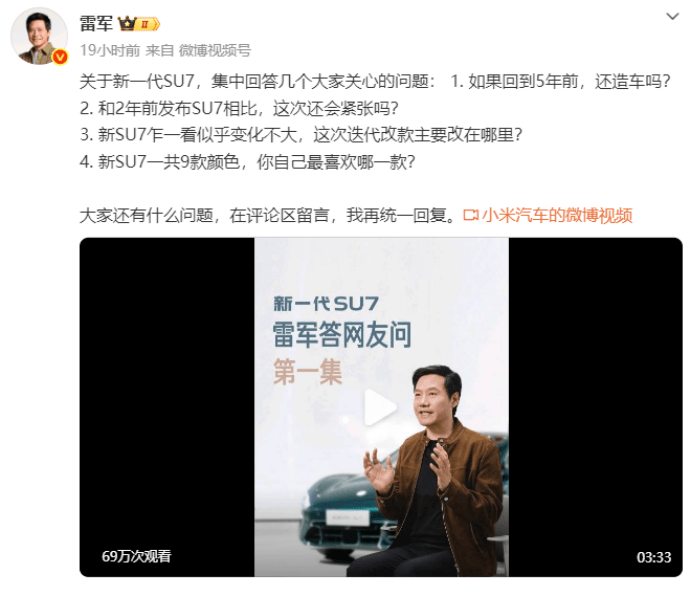 1773705260773212.png image.png