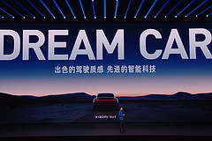 只贵4000块!21.99万起的新一代SU7又炸场了,也留给3天后的对手一个难题