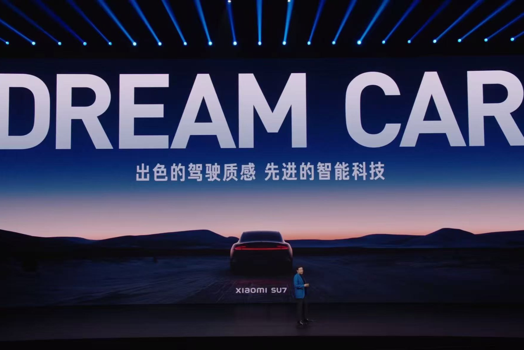 只贵4000块！21.99万起的新一代SU7又炸场了，也留给3天后的对手一个难题