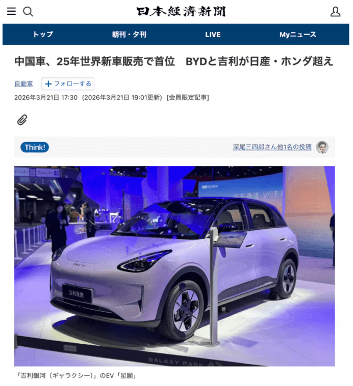 1774222773533752.png image.png