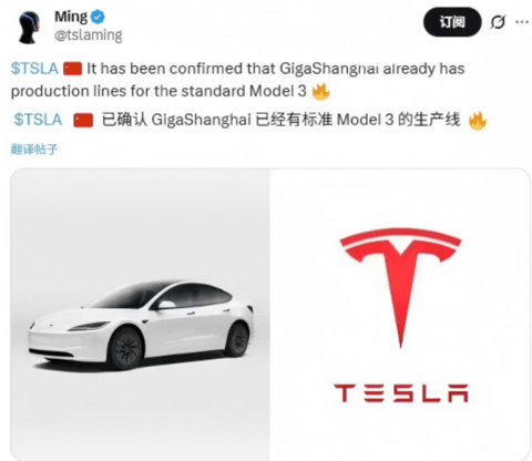 1774483074513301.png image.png