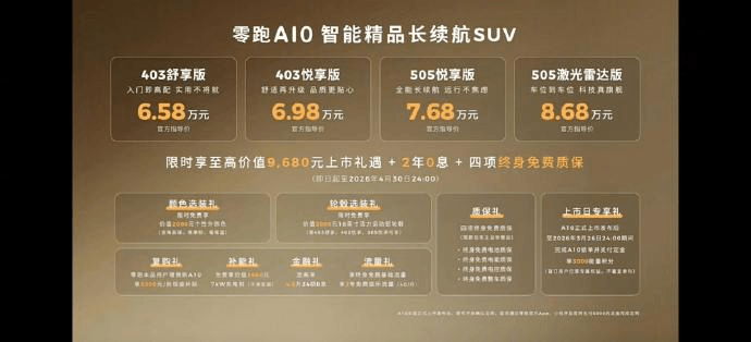 1774570558181657.png image.png