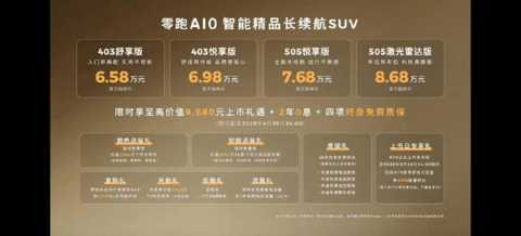 1774570558181657.png image.png