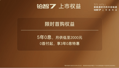 1774785850704513.png image.png