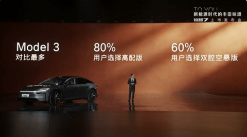 1774785858467454.png image.png