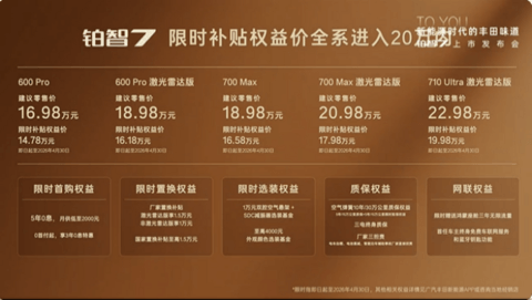 1774786019844723.png image.png