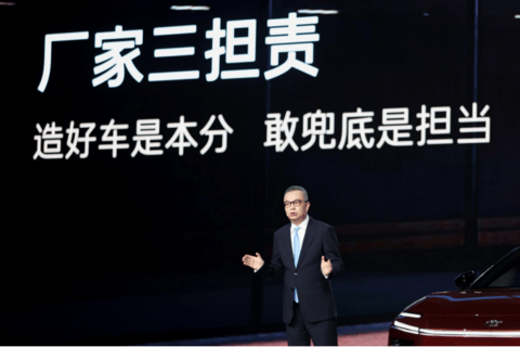 1774786057263955.png image.png