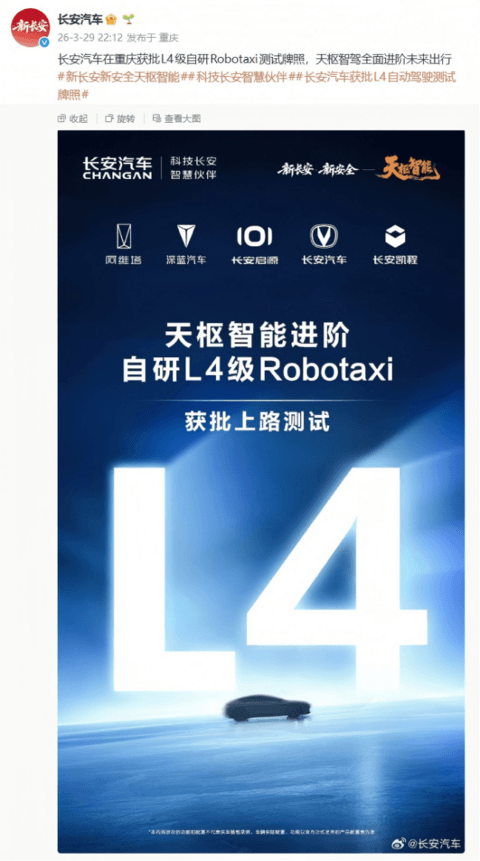 1774827972719165.png image.png