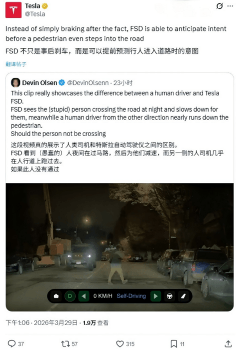 1774828055329993.png image.png