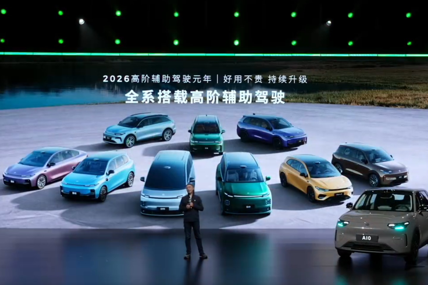 零跑A10为啥这么火？三天订单破2万，8万级小车让友商们都有点儿措手不及