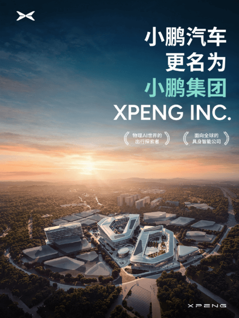 1775002486342772.png image.png