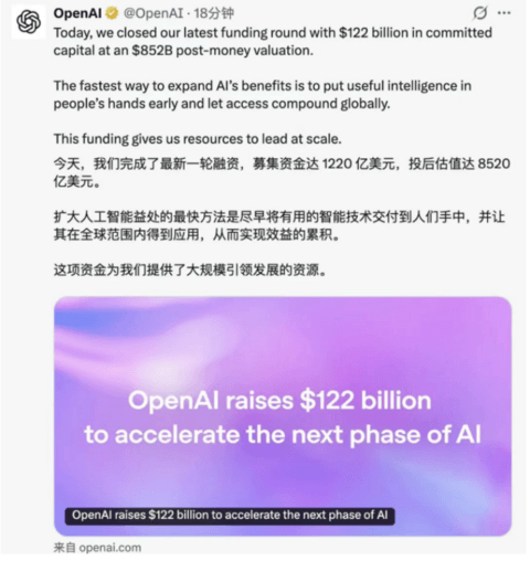 1775088971418711.png image.png