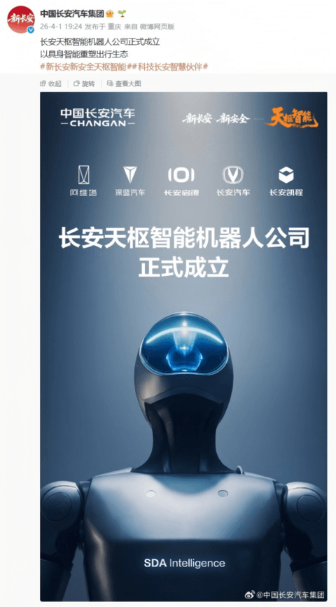 1775088984109888.png image.png