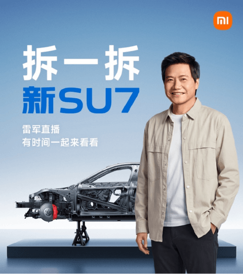 1775173408346861.png image.png