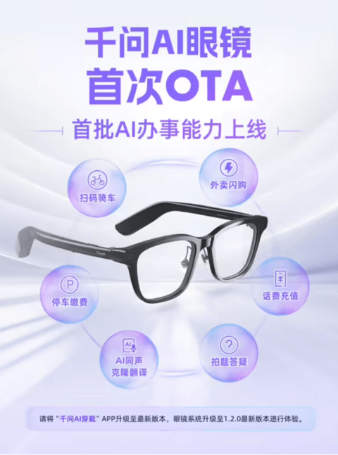 1775173449951965.png image.png