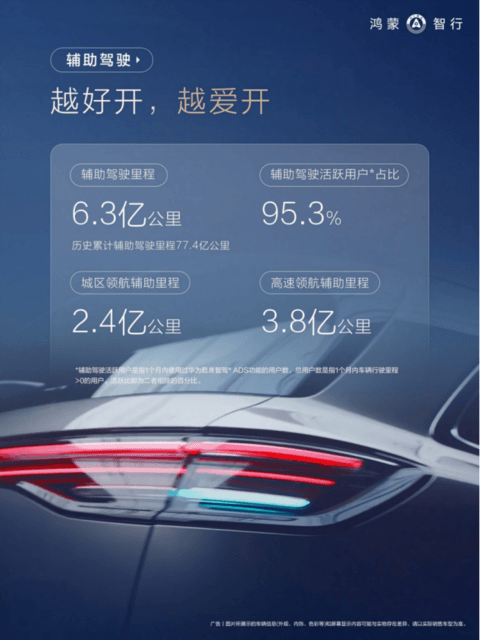 1775519896187196.png image.png