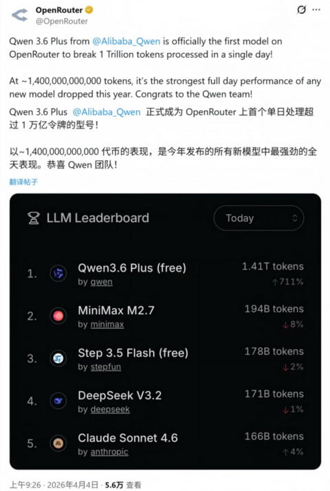 1775519905176198.png image.png