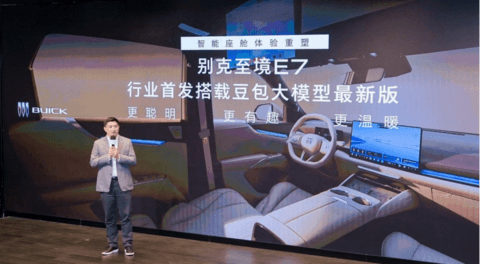 1775554904276202.png image.png