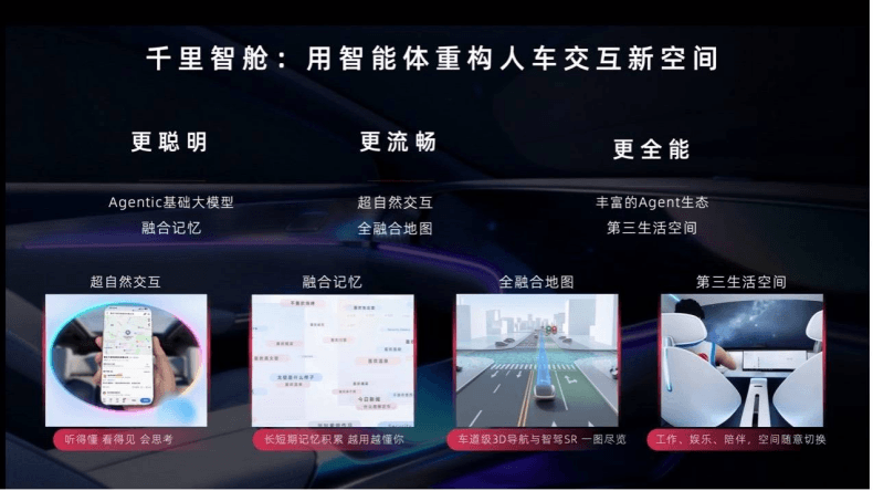 1775554960648588.png image.png