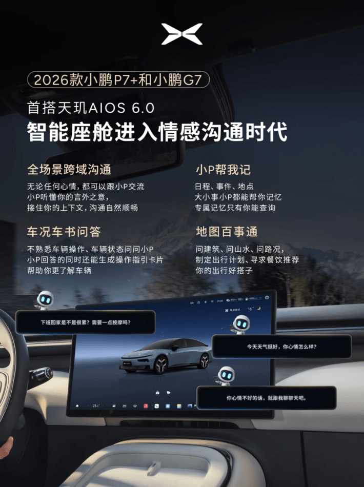 1775555017850785.png image.png