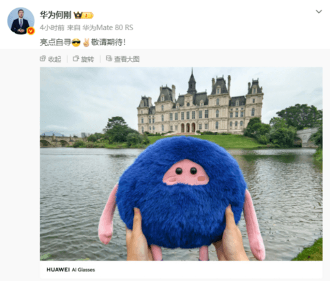 1775693603231407.png image.png