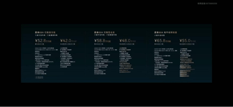 1775778927951569.png image.png