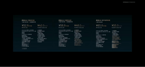 1775778927951569.png image.png