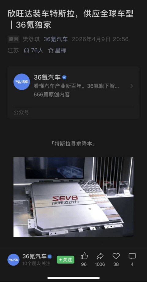 1775778962651620.png image.png