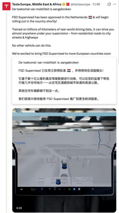 1776037300463577.png image.png