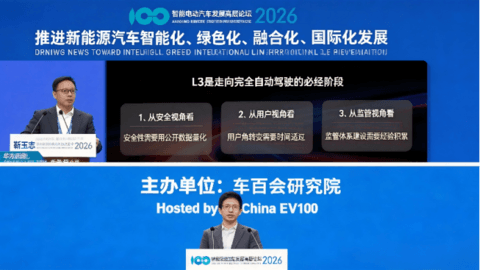 1776037308336743.png image.png