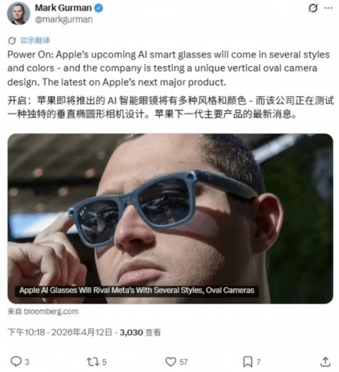 1776037372661099.png image.png