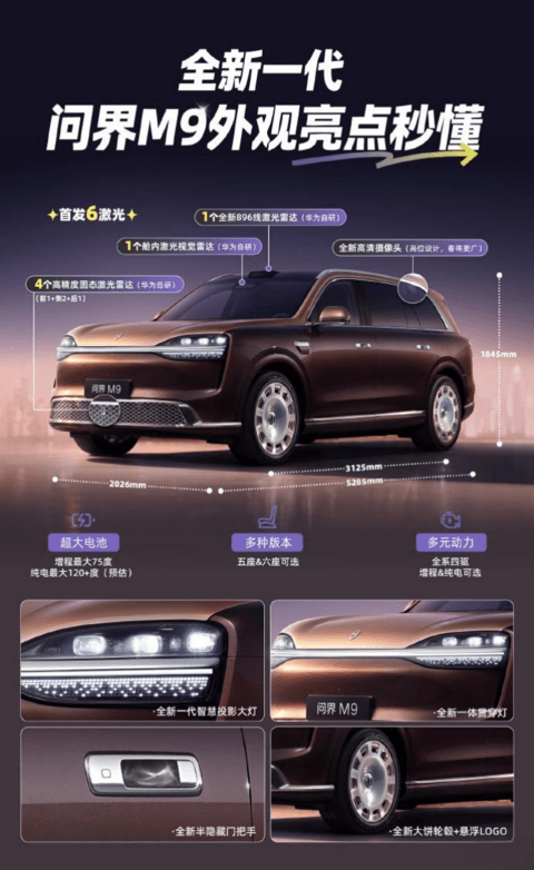 1776124048648515.png image.png