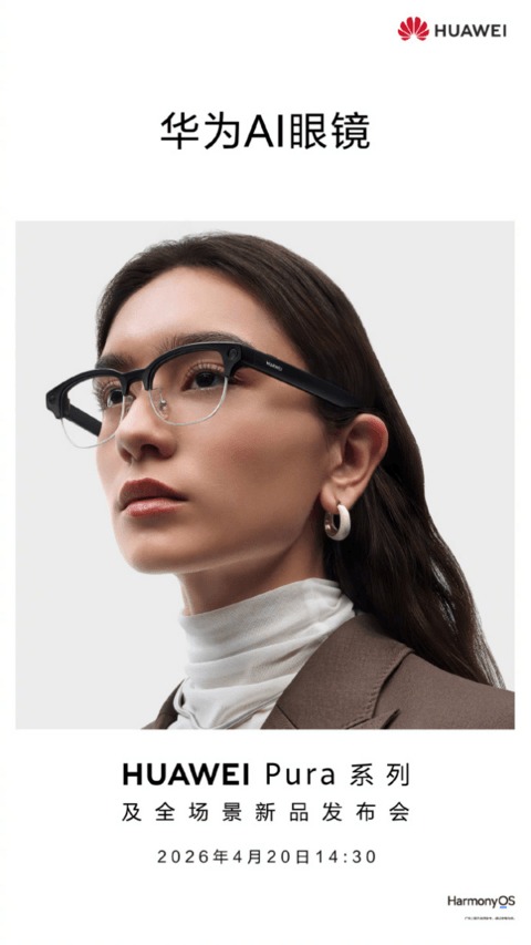 1776124087575387.png image.png