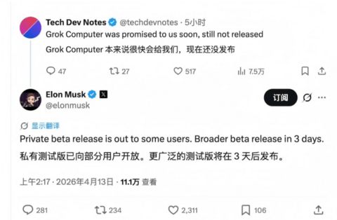 1776124134451460.png image.png