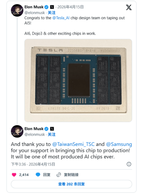 1776296487221479.png image.png