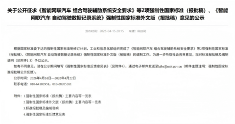 1776296538674148.png image.png