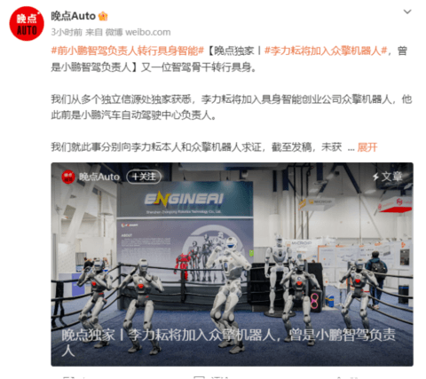 1776296608882335.png image.png