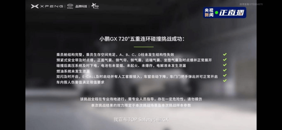 1776325687734156.png image.png