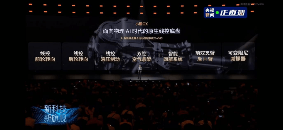 1776325778461093.png image.png