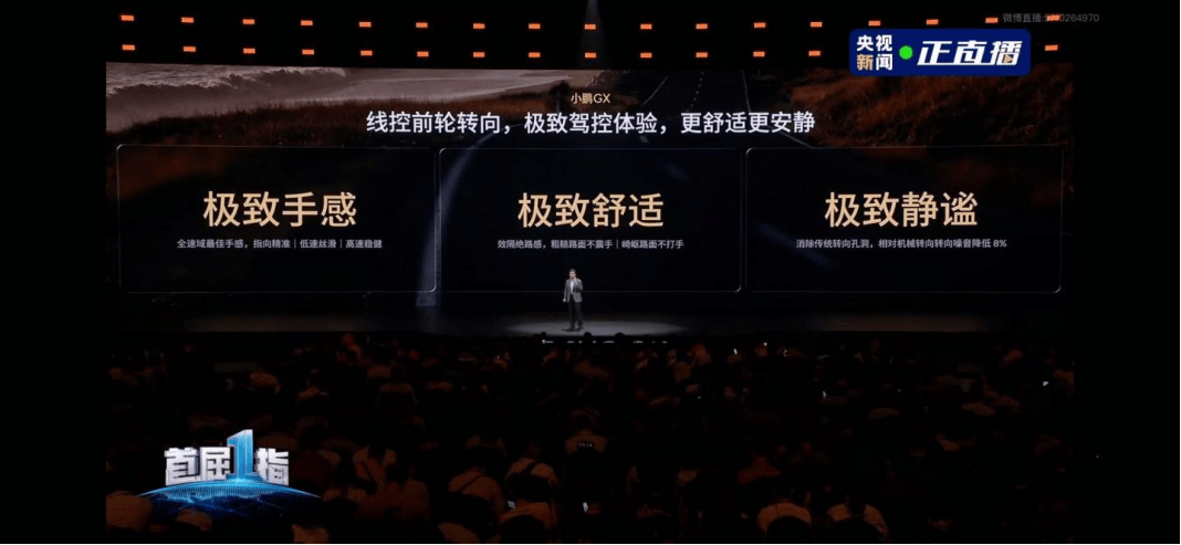 1776325796787375.png image.png