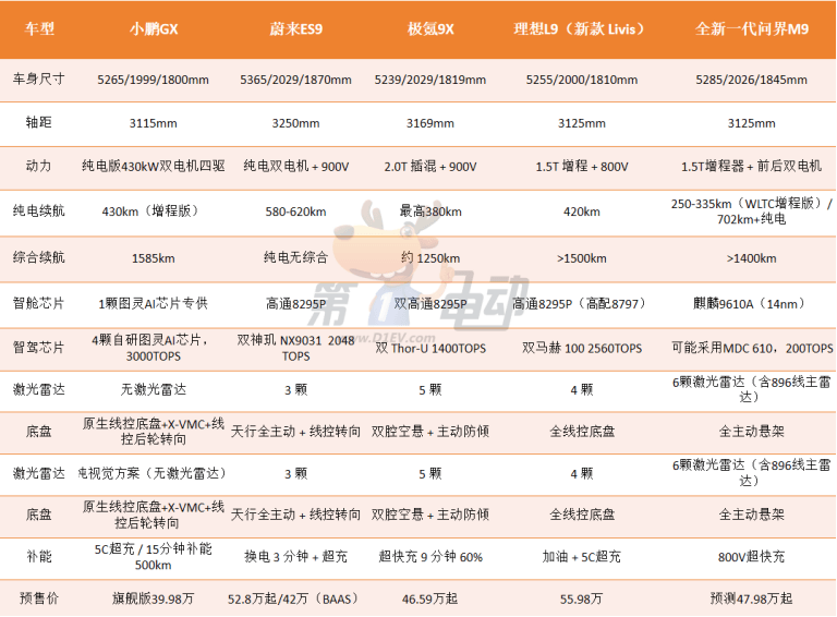 1776325868168820.png image.png