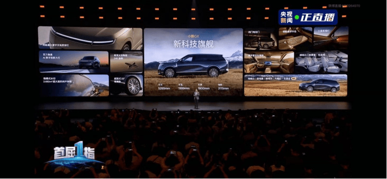 1776325971435674.png image.png