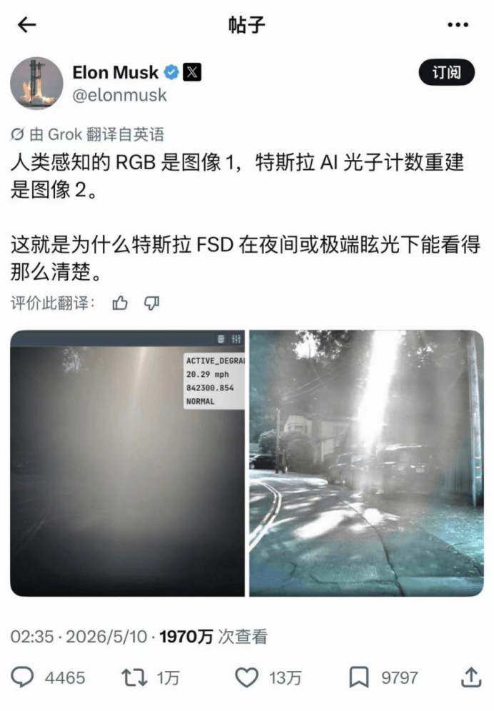 1778457347132634.png image.png