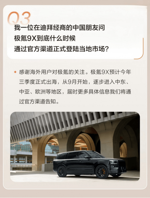 1778629753482001.png image.png