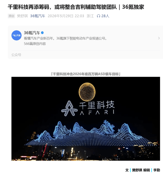 1780271716682212.png image.png