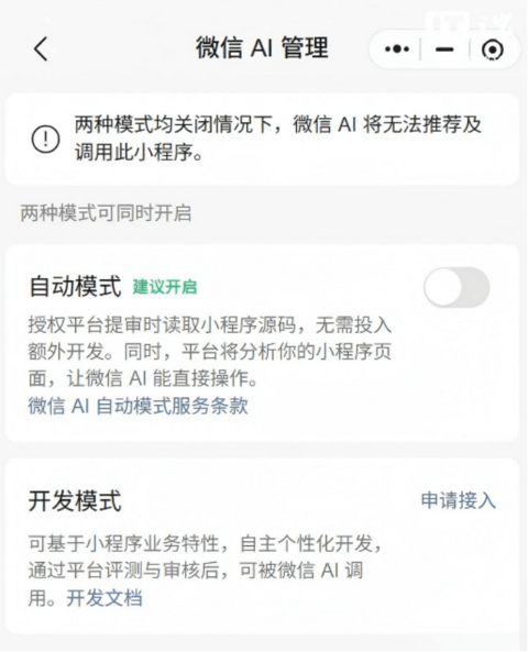1780962629245731.png image.png